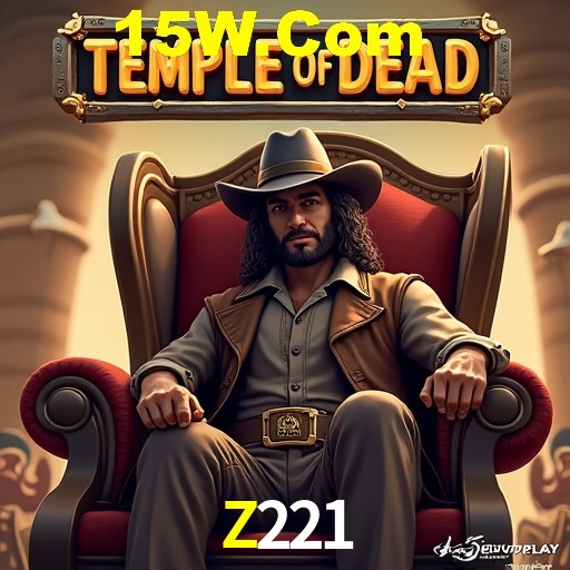 Seasonal Promotions Z221