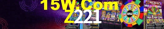 Sports Statistics Z221