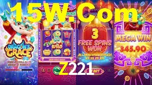 Exclusive Games Z221